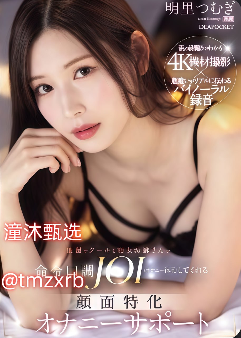 美国式禁忌02-电视剧手机免费观看完整，最新巨献高清在线观看